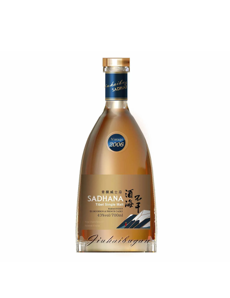 WHISKY JIU HAI BU GAN SADHANA VINTAGE 2006